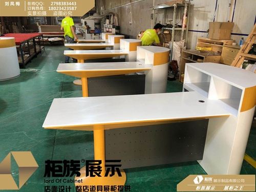 2020全新推出电信版智能配件柜,手机销售柜,手机业务受理台制作厂家